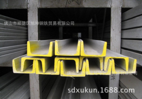 304不锈钢槽钢 316l 不锈钢槽钢 广东旭坤钢铁现货销售