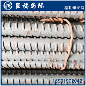 江西赣州精轧螺纹钢 PSB830预应力高强度精轧螺纹钢价格 定尺切割