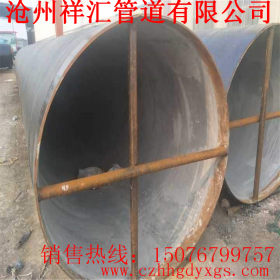 化工业排水专用内衬水泥砂浆 外加强级3PE防腐无缝钢管 规格齐全