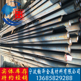 结构钢圆棒 56si7 56si7 厂家供应  合金结构钢定制