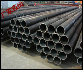 现货直销 12Cr1MoV合金结构钢管 457×14大口径结构管