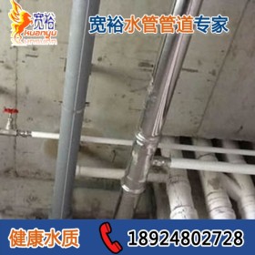 重庆薄壁不锈钢水管厂家 成都薄壁不锈钢水管 广东薄壁不锈钢水管