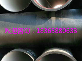 聊城春晨厂家大量销售DN100-1200承插球墨铸铁管,配套管件