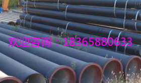 聊城春晨专业生产DN100-1200离心球墨铸铁管，优质铸管，量大优惠
