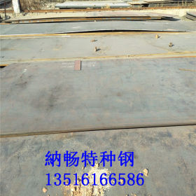 Q345NHC耐候钢板现货 可切割加工