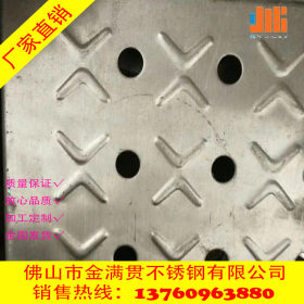 【火热促销】现货304不锈钢压花板 不锈钢防滑花纹板材生产厂家