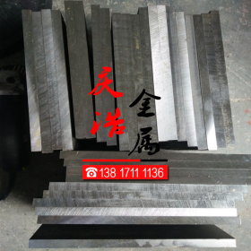 供应进口 1.2363模具钢材 圆钢可切割 高硬度 光板 精板