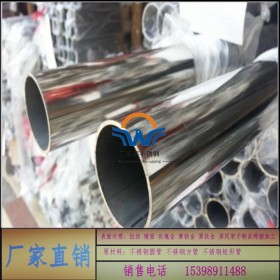 不锈钢大管厚管不锈钢圆管外径273mm/325mm厂家现货供应直销