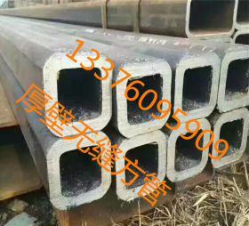上海方管 无缝方管加工定做 304不锈钢无缝方管加工费是多少