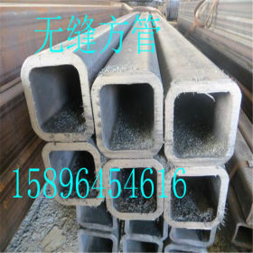 工业厚壁无缝方管 冷拔大口径无缝方管 南京碳钢无缝方管Q345B