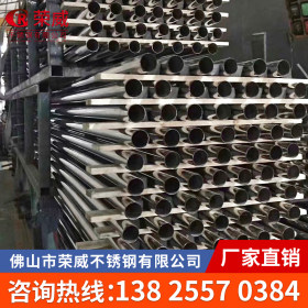 厂家现货供应 316/201/304不锈钢管规格型号 可定制加工