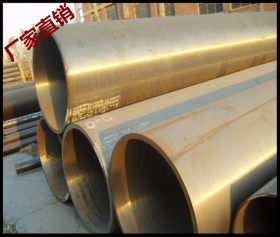 库存1Cr5Mo合金钢管批发供应 P5合金钢管质量保证
