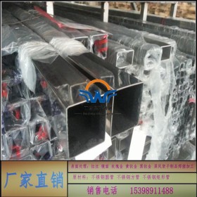 外径15*15不锈钢方管/方通现货供应不锈钢装饰管，制品管