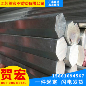 无锡贺宏现货供应304不锈钢棒 厂家供应304不锈钢棒切割加工