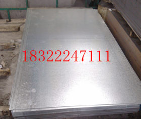 供应镀锌板3.0*1250 4.0*1250 275g 高锌层镀锌卷板  镀锌板厂家