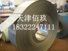 供应耐热钢//253MA超级耐热不锈钢板现货//特价处理不锈钢