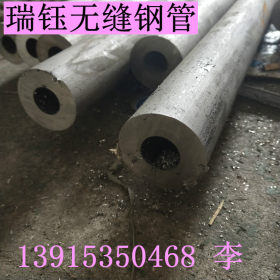 供应SUS329J4L不锈钢圆管  方管等，多规格可预定 329不锈钢扁管