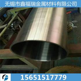 专业生产 高镍耐腐蚀抗氧化316L不锈钢焊管 厂家现货 品质有保障