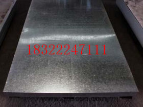 上海热镀锌钢板厂家直销 镀锌板特卖 镀锌板DC05+ZE今日价格
