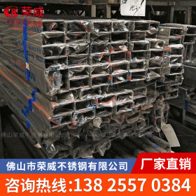 佛山厂家现货直销 201 304 不锈钢矩形管 316方管 规格表质量保证