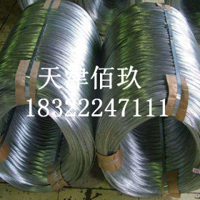 天津供应不锈钢丝，耐热不锈钢丝，2520不锈钢丝，2520不锈钢焊丝