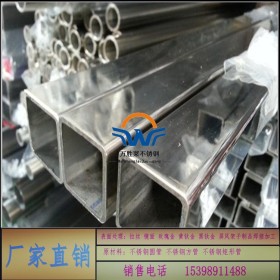 佛山万胜莱生产供应商直销不锈钢方管150*150现货大量库存