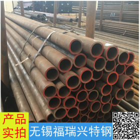 热轧无缝钢管 莱钢原材料 42CrMoA合金钢管 优质耐磨厚壁钢管