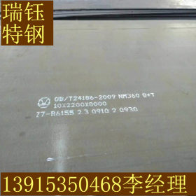 大量库存16MnL钢板长期销售16MnL钢板现货销售16MnL钢板正品厂家