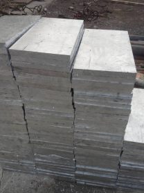 7A15铝合金 7A15优质铝合金 铝板 铝棒 现货供应 规格齐全