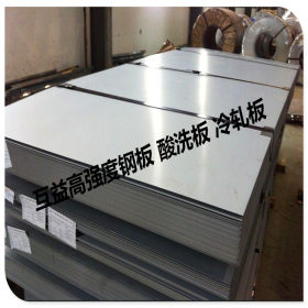 现货供应冷板DC03冷轧板卷 DC03冷轧钢板 DC03冷轧铁板