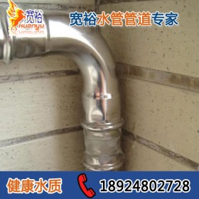 双卡压薄壁不锈钢水管供应 316薄壁不锈钢水管 304薄壁不锈钢水管