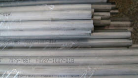 2A50铝合金 2A50高硬度高耐磨铝合金 2A50铝板 铝棒 铝管现货供应