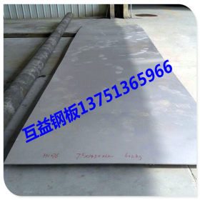 东莞供应普通铁板Q345B q345b冷轧钢板q235铁板 10mm钢板切钢