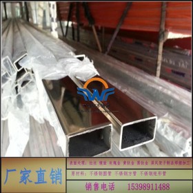 不锈钢光面矩形管70*30万胜莱生产供应商直销大量库存