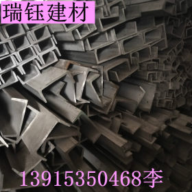 现货供应 304不锈钢槽钢 不锈钢型材 规格齐全 厂家直销