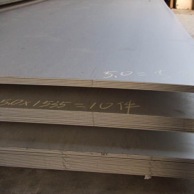 特价供应 不锈钢中厚板 304不锈钢板 镜面抛光卷板 热轧板