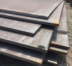 销售q460合金钢板 10-60mm钢板现货销售 q460材质优质