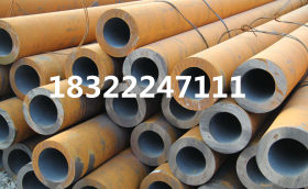 供应青岛精密无缝管、厚壁碳钢管、合金管、热镀锌无缝管价格优惠