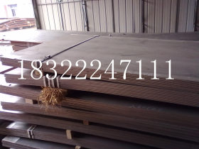 现货国标S30815材质 天津253MA不锈钢板  310S热轧不锈钢板规格