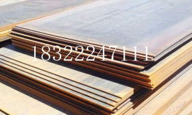 供应现货304不锈钢冷轧卷板 可按要求开平  310S不锈钢冷轧板