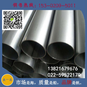 天津钢管 焊接钢管 黑焊管 材质Q195 Q235 Q345B 建筑工地架子管