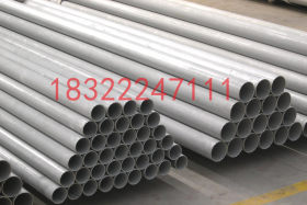 天津不锈钢管 321不锈钢厚壁管 价格 329不锈钢毛细管今日价