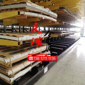 现货供应 SUS304N1不锈钢钢板 超级不锈钢卷板 规格齐全