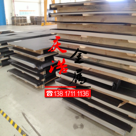 现货供应 SUS302不锈钢钢板 超级不锈钢卷板 规格齐全