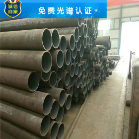 鲁宝高压合金管厂家 国标合金钢管 大口径无缝钢管规格