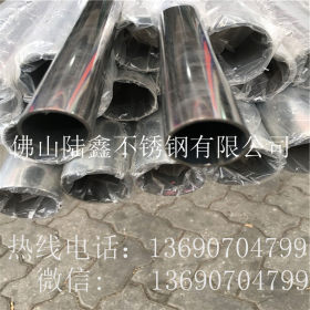 产品非标管镜面304不锈钢圆管直径23*1.0*1.2现货长度6000mm