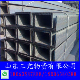 供应机械制造用热轧低合金槽钢 唐钢Q345B国标槽钢 定做非标槽钢
