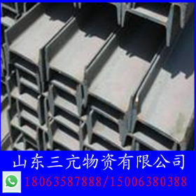 供应机械制造用热轧低合金槽钢 唐钢Q345B国标槽钢 定做非标槽钢