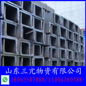幕墙工程用热轧槽钢 唐钢Q235B国标/非标槽钢 槽钢理论重量