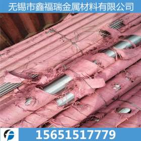供应优质316L不锈钢焊管 耐腐蚀抗氧化不锈钢管 规格齐全 可定制
